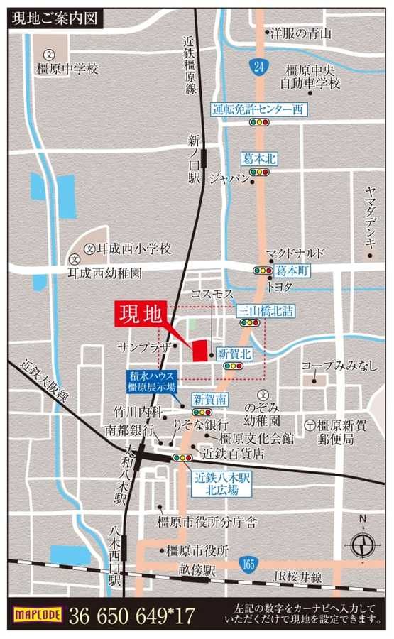 コモンステージ上品寺