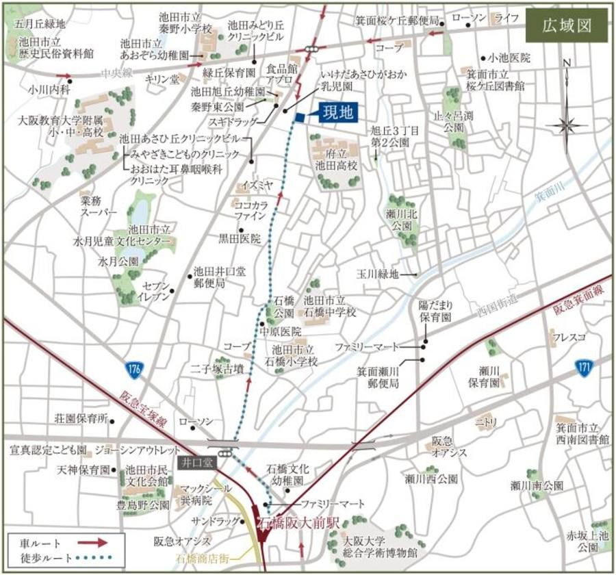 コモンステージ池田旭丘