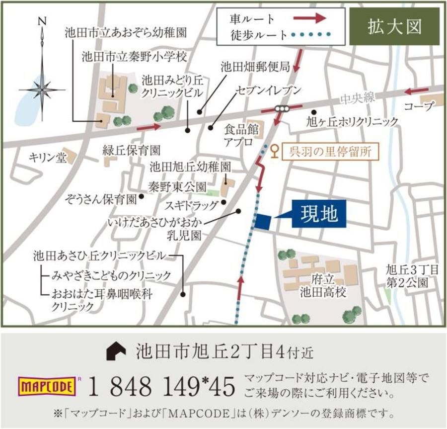 コモンステージ池田旭丘