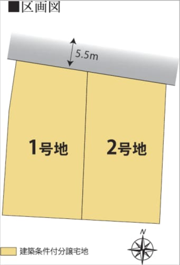 コモンステージ東田中郷町