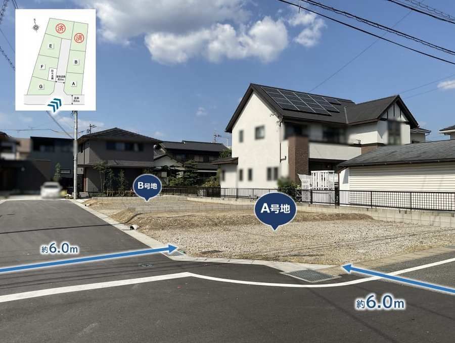 コモンステージ欠町