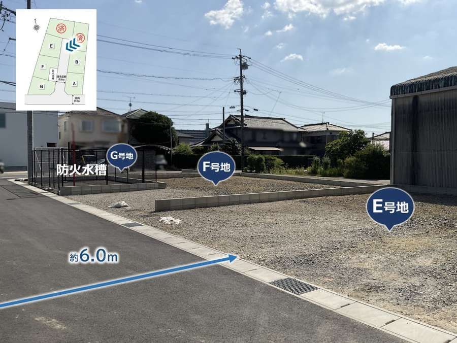 コモンステージ欠町