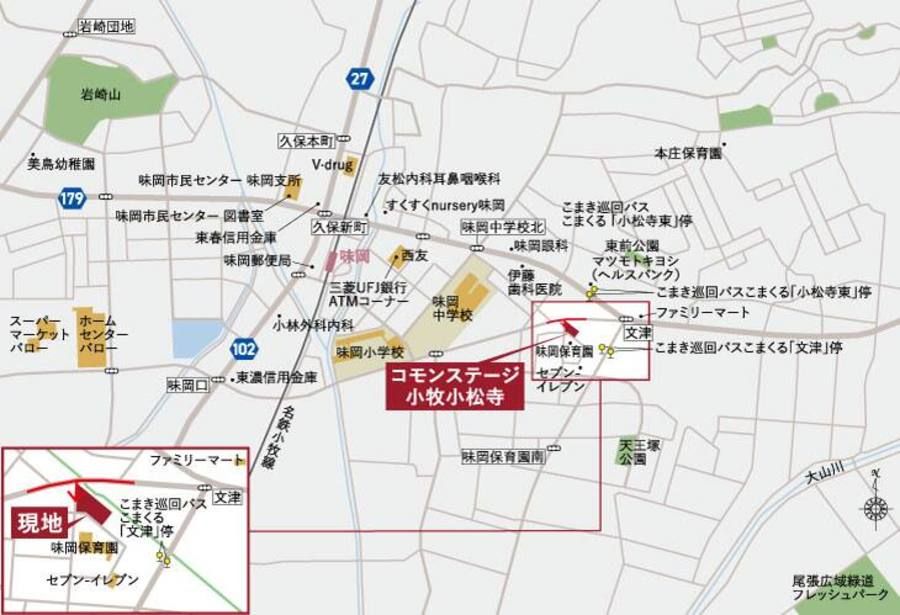 コモンステージ小牧小松寺
