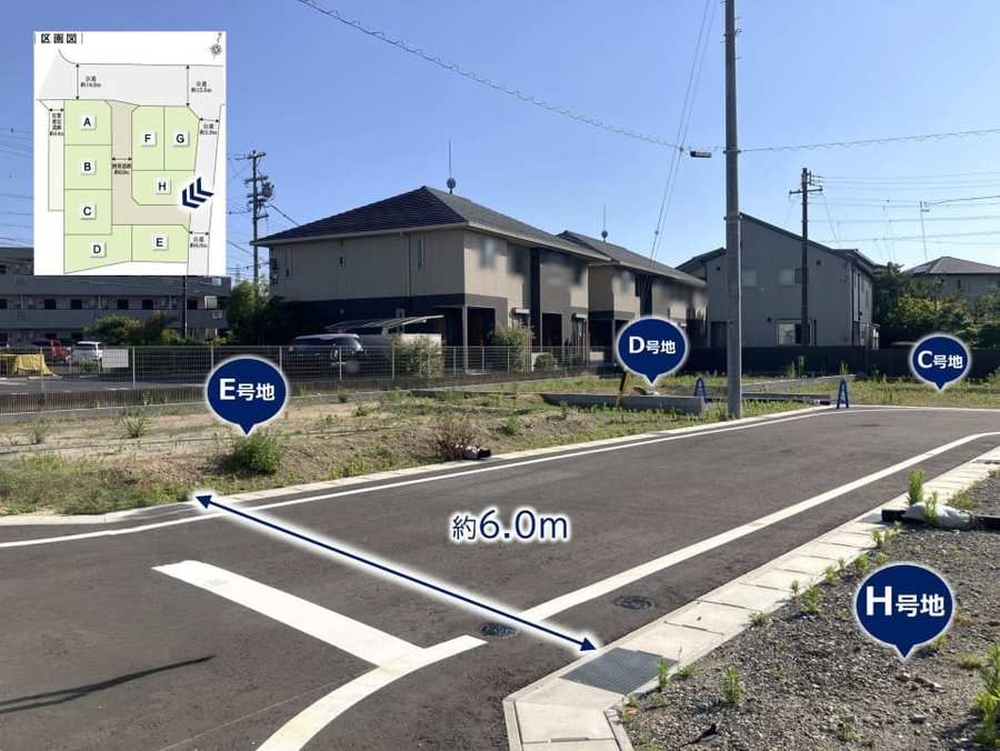 コモンステージ豊田花園
