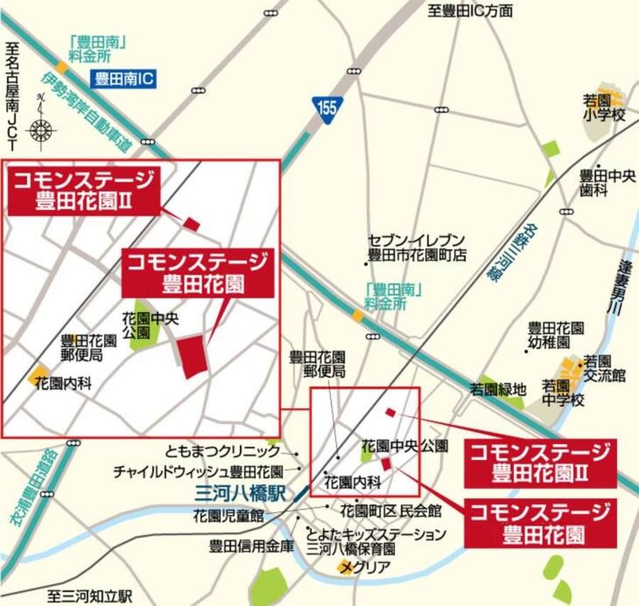 コモンステージ豊田花園