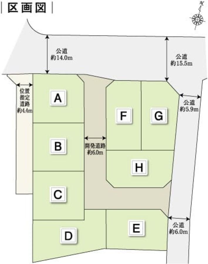 コモンステージ豊田花園