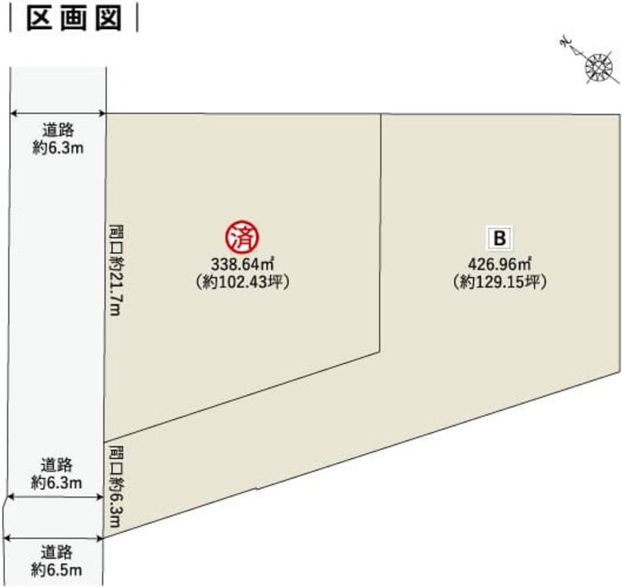 コモンステージ瑞穂密柑山