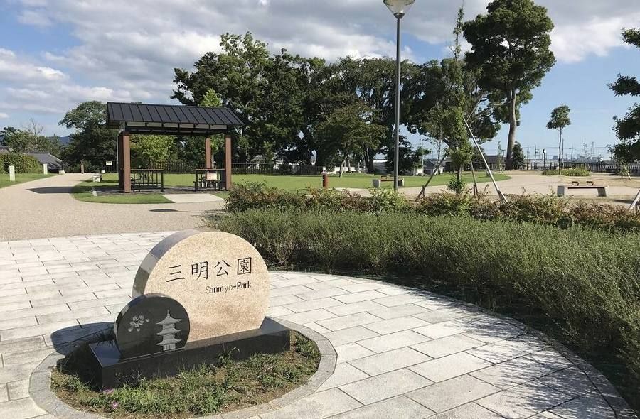 コモンステージ豊川駅東