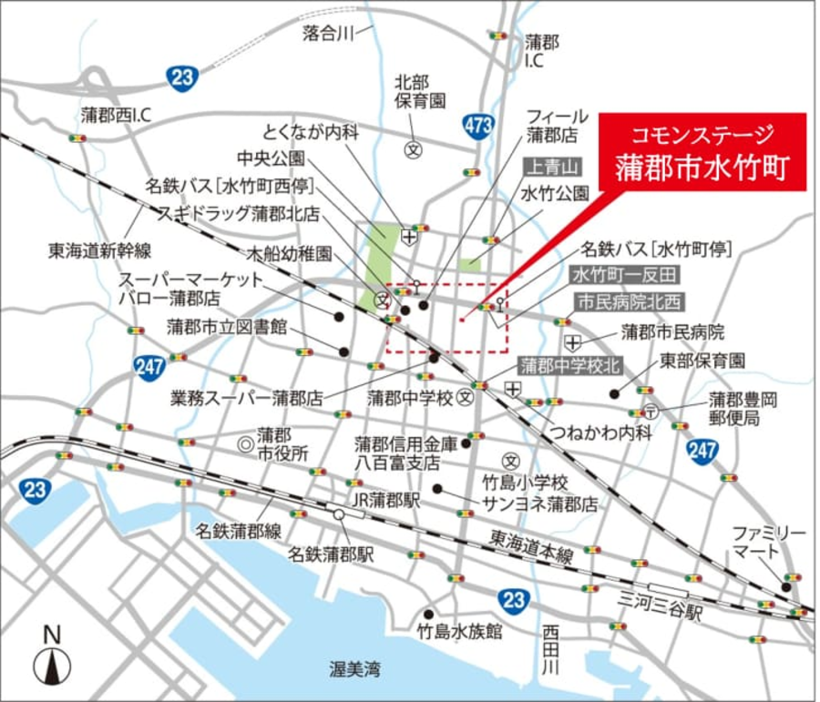 コモンステージ蒲郡市水竹町