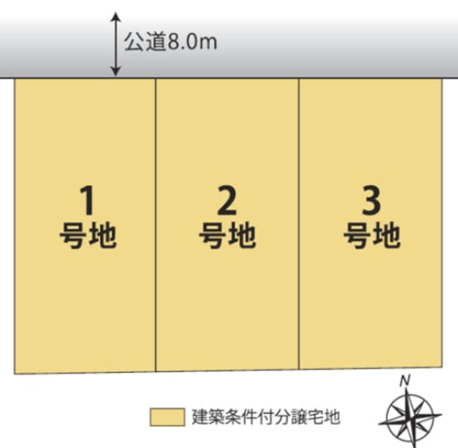コモンステージ蒲郡市水竹町