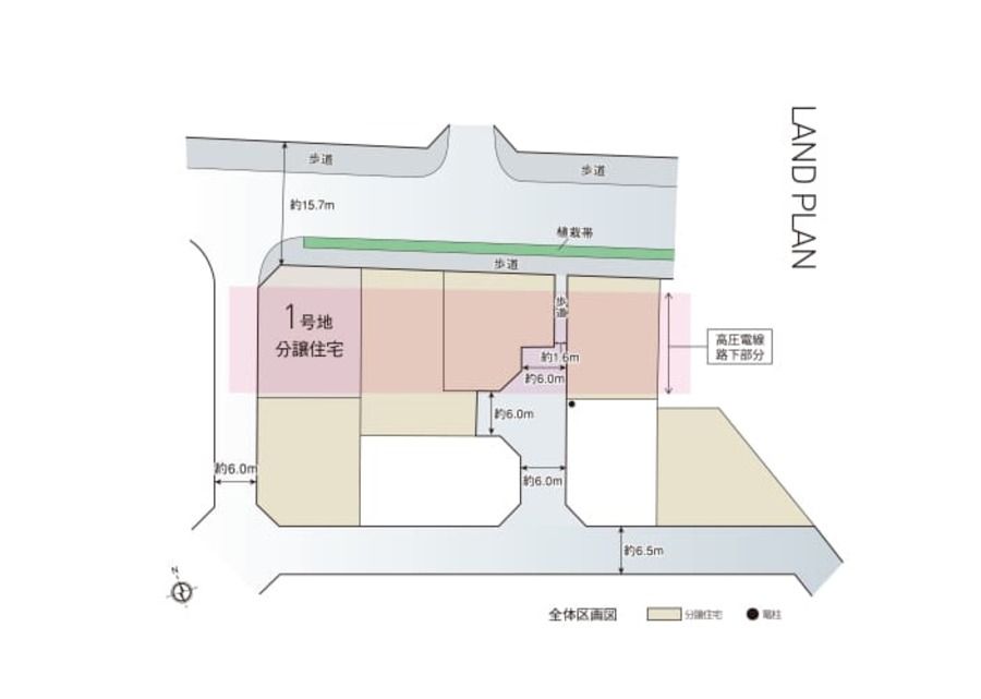 コモンステージ木津川市相楽台（建売）