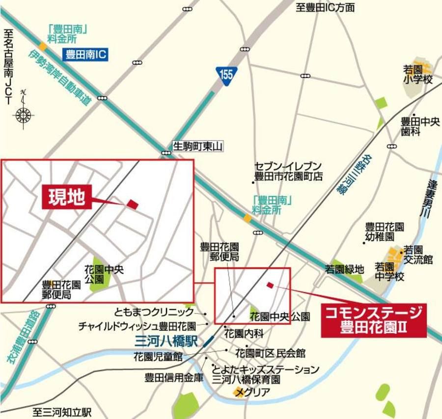 コモンステージ豊田花園Ⅱ