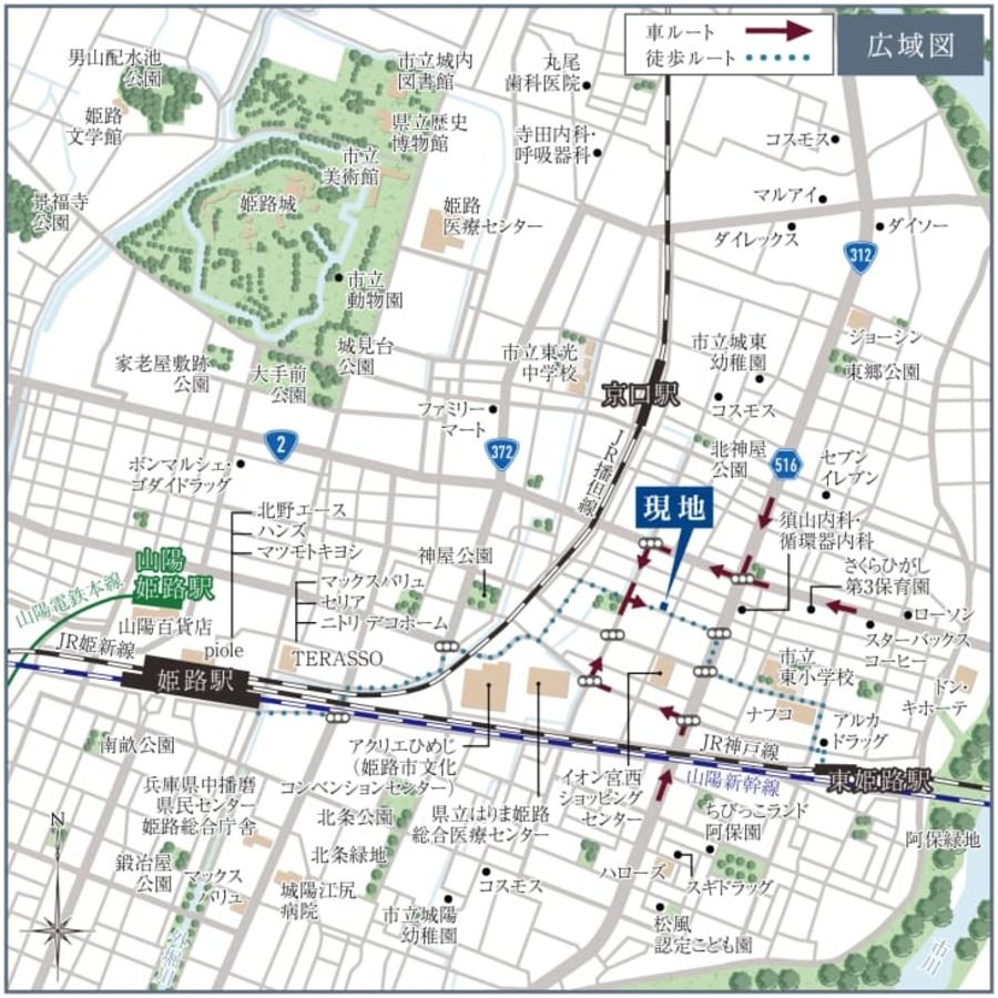 コモンステージ姫路宮西町