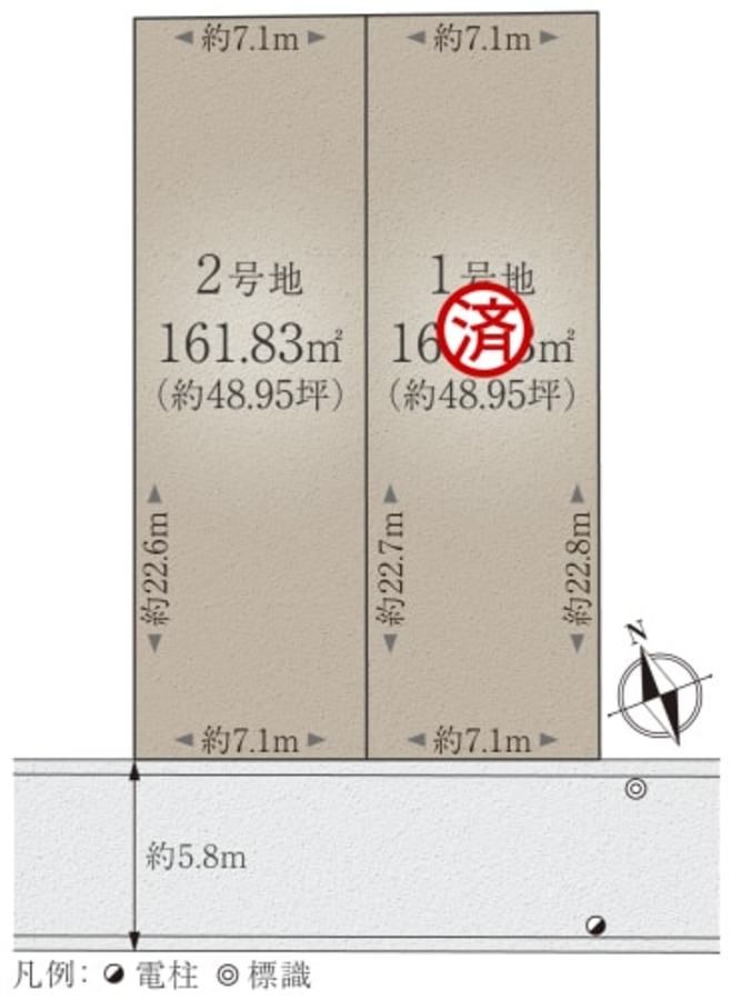 コモンステージ姫路宮西町