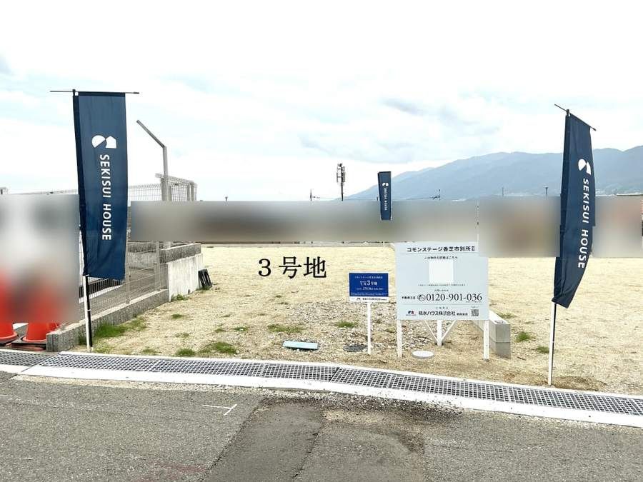 コモンステージ香芝市別所Ⅱ