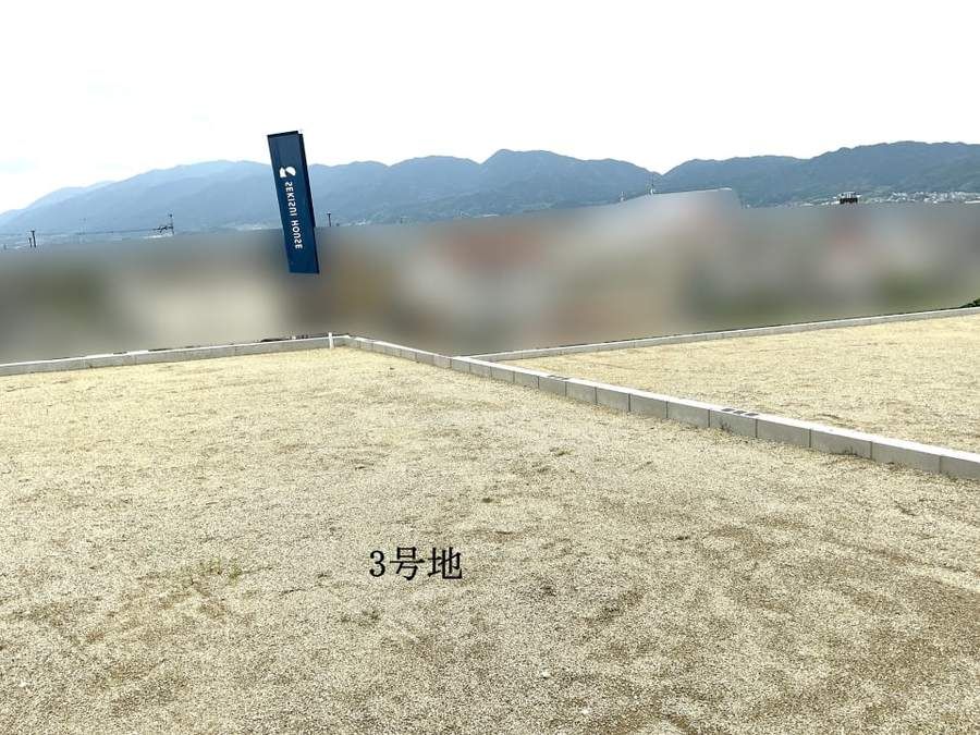 コモンステージ香芝市別所Ⅱ
