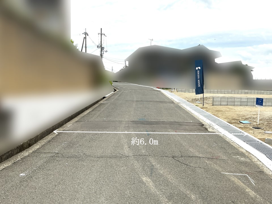 コモンステージ香芝市別所Ⅱ