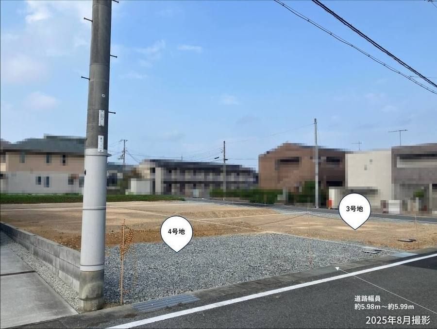 コモンステージ加東市藤田