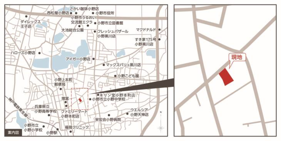 コモンステージ小野市本町