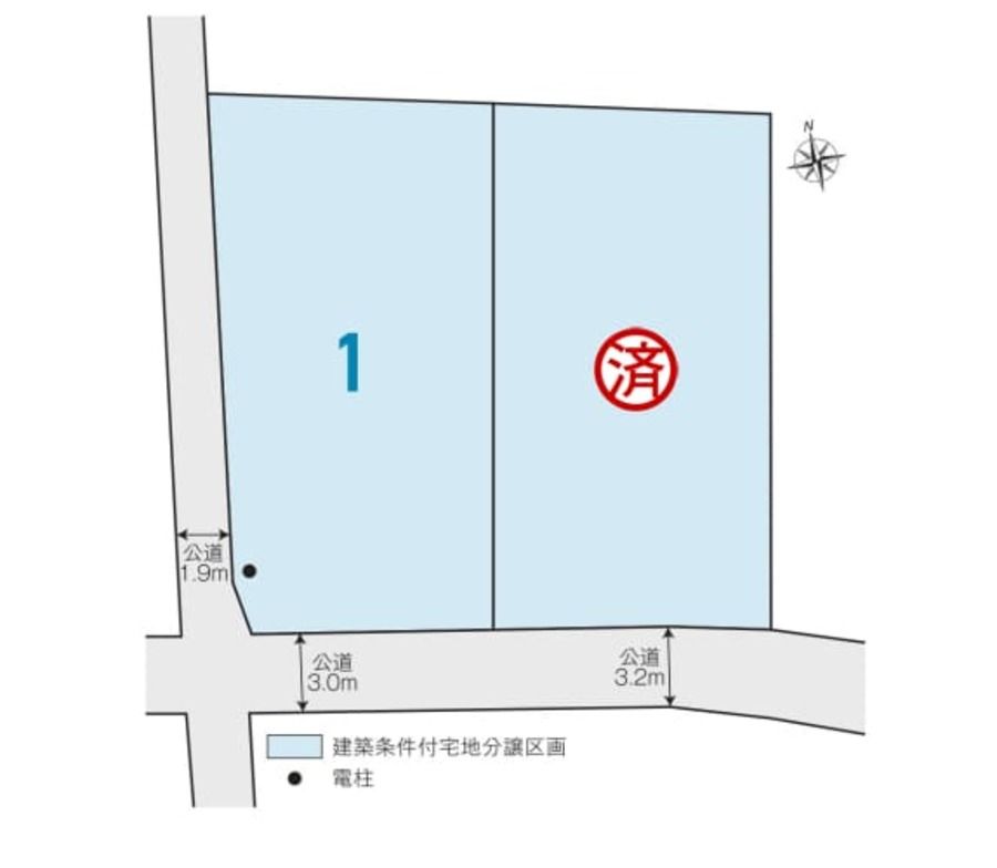 コモンステージ久保田