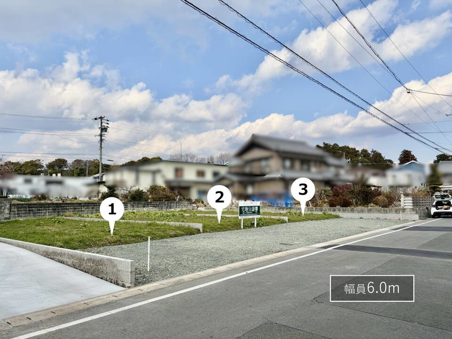 コモンステージ大橋町三丁目