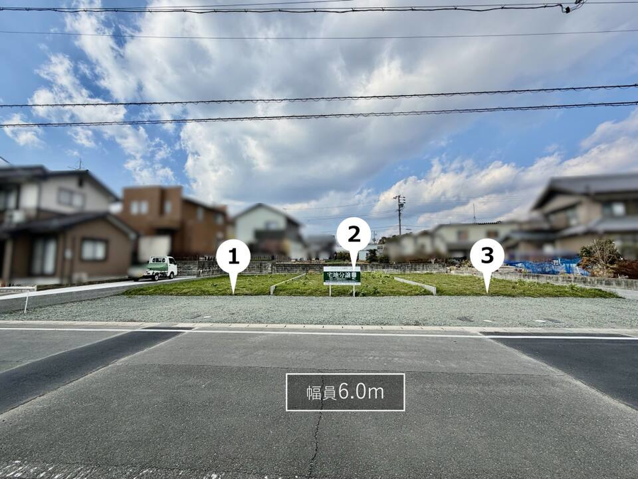 コモンステージ大橋町三丁目