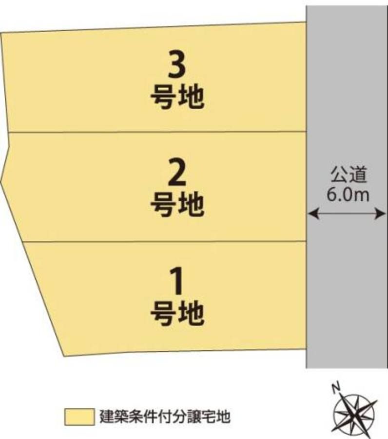 コモンステージ大橋町三丁目