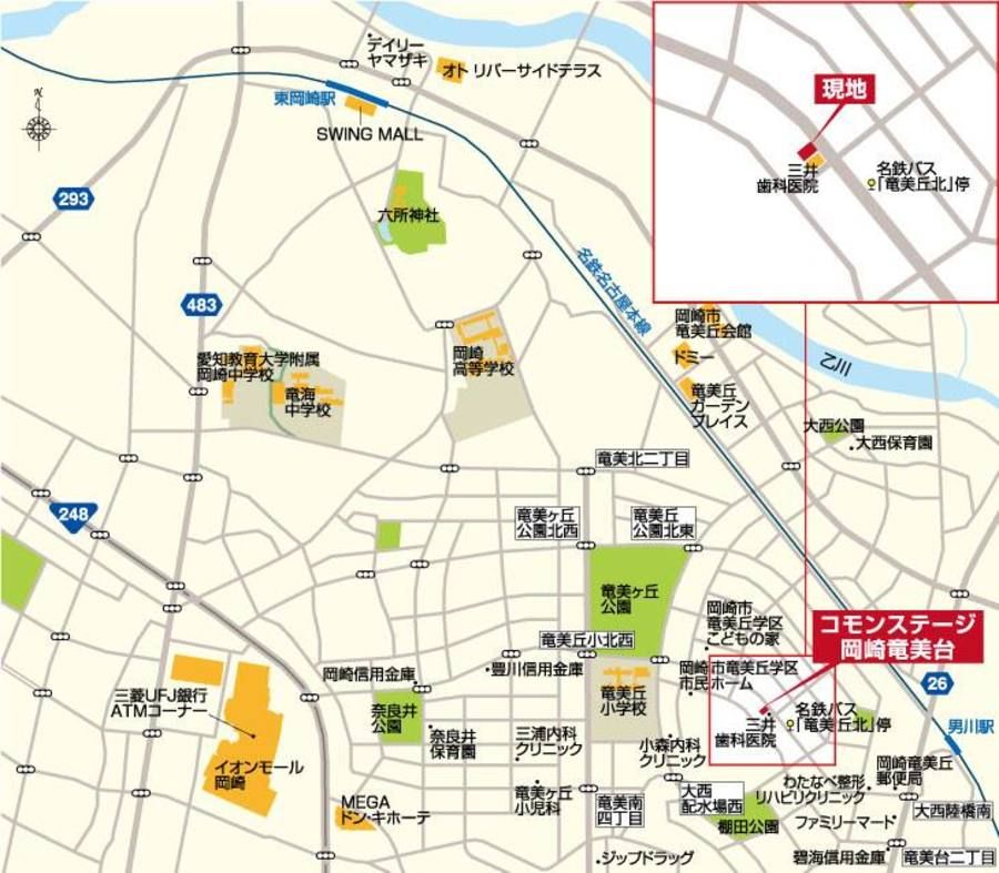 コモンステージ岡崎竜美台
