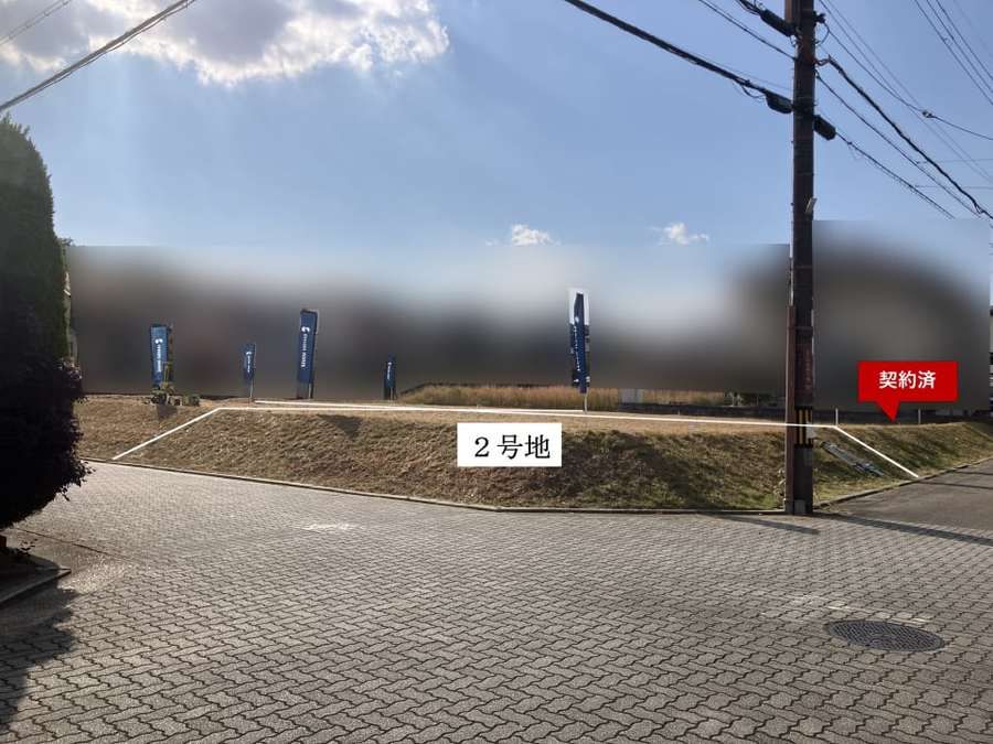 コモンステージ精華町光台4丁目Ⅱ