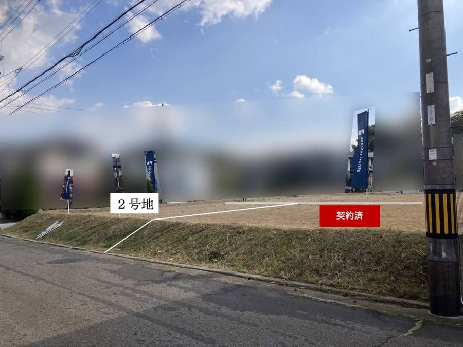 コモンステージ精華町光台4丁目Ⅱ
