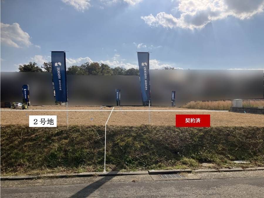 コモンステージ精華町光台4丁目Ⅱ