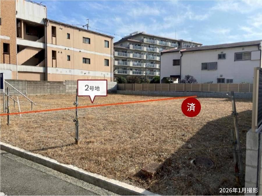 コモンステージ豊中中桜塚４丁目