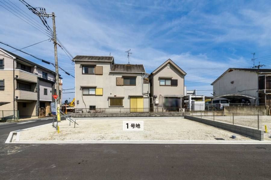 枚方市春日東町二丁目