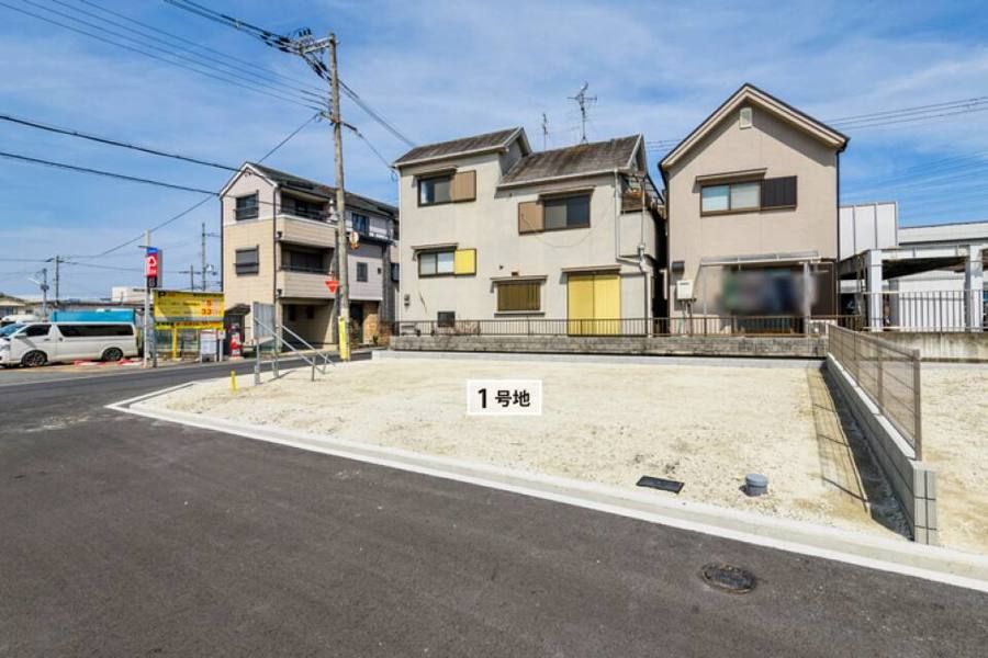 枚方市春日東町二丁目