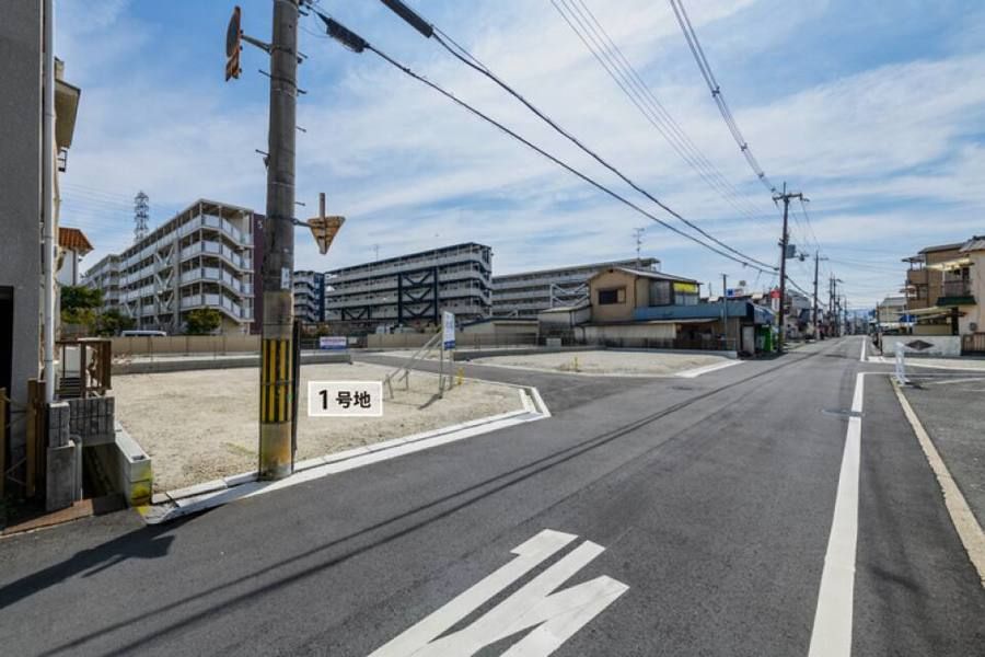 枚方市春日東町二丁目