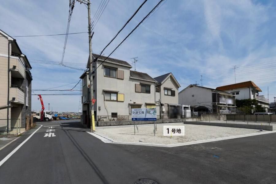 枚方市春日東町二丁目