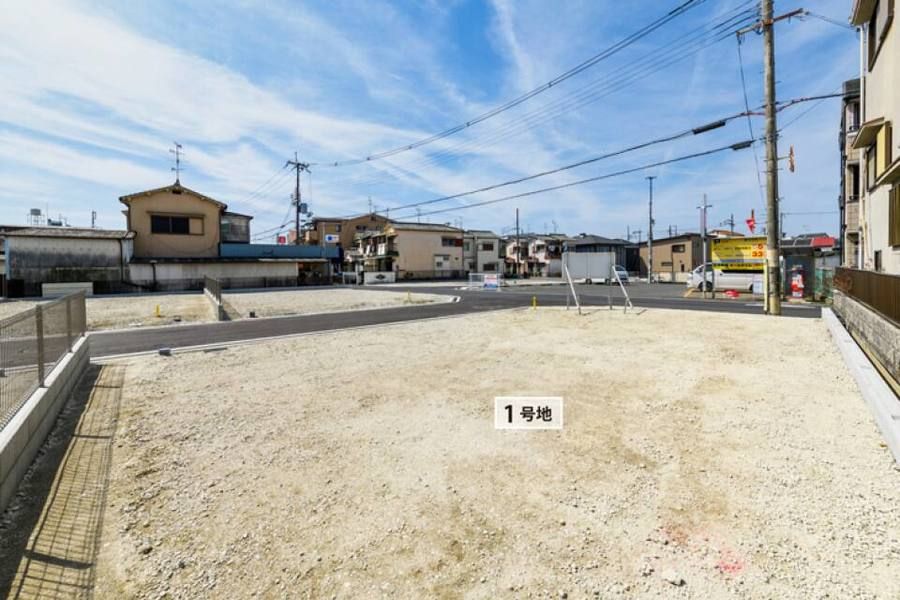 枚方市春日東町二丁目