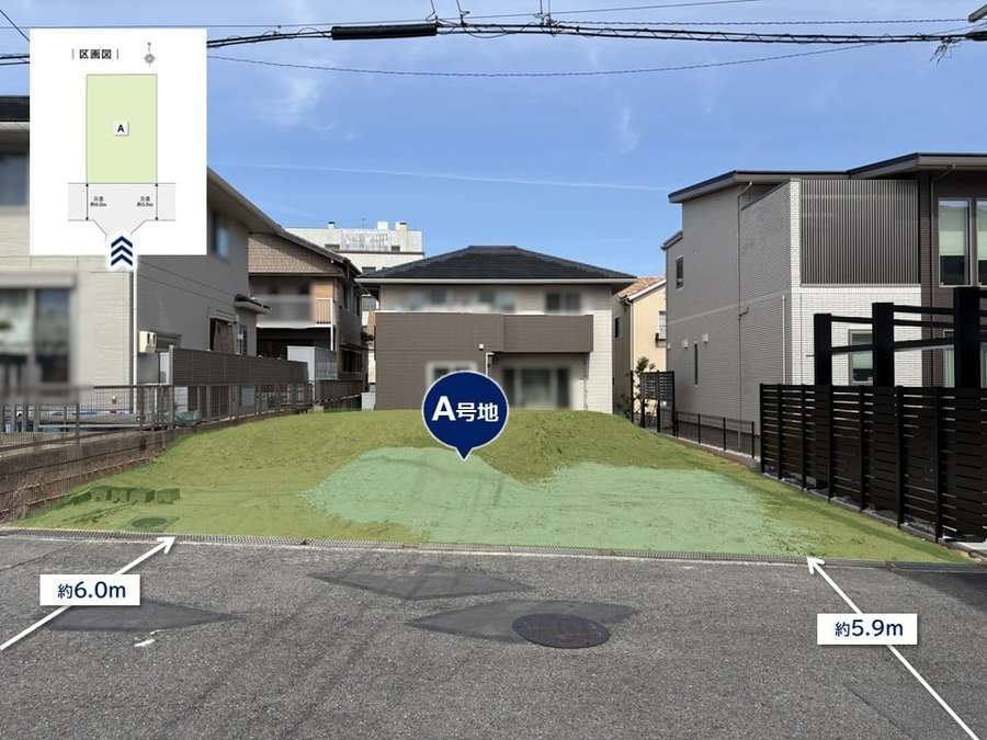 コモンステージ岡崎竜美南
