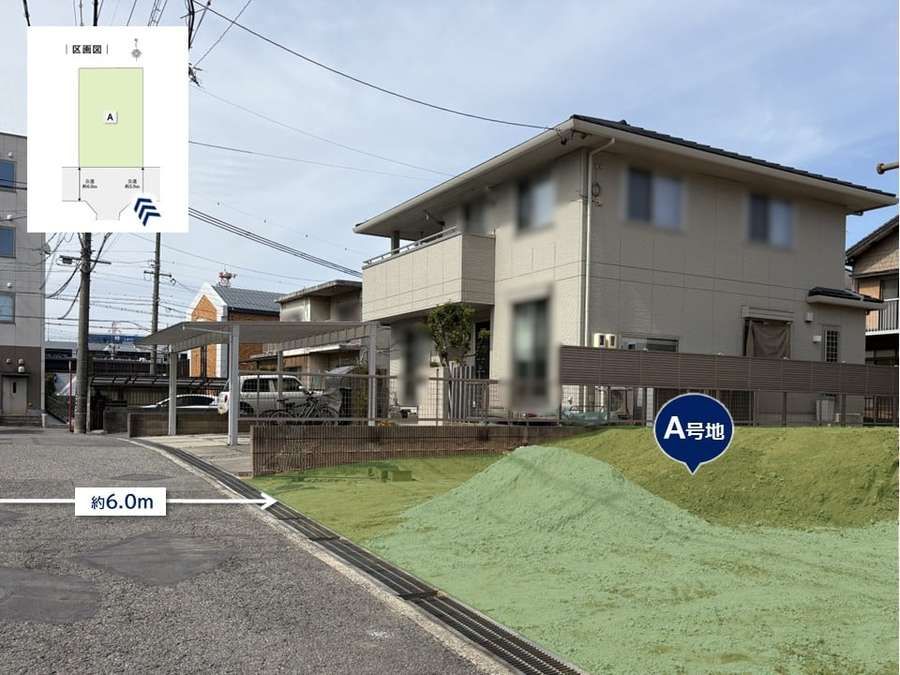 コモンステージ岡崎竜美南