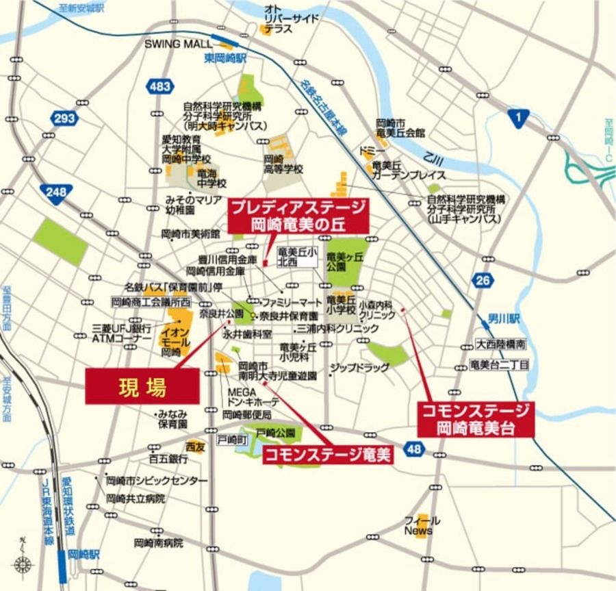 コモンステージ岡崎竜美南