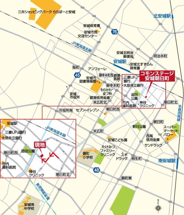 コモンステージ安城朝日町