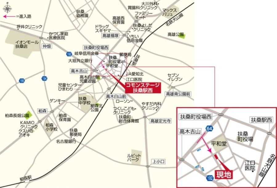 コモンステージ扶桑駅西
