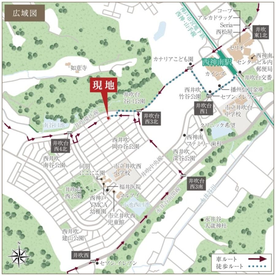 神戸市西区井吹台西町四丁目