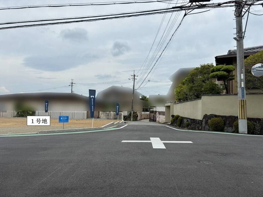 コモンステージ奈良市登美ヶ丘５丁目