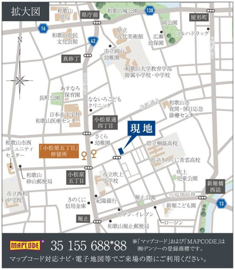 コモンステージ吹上三丁目