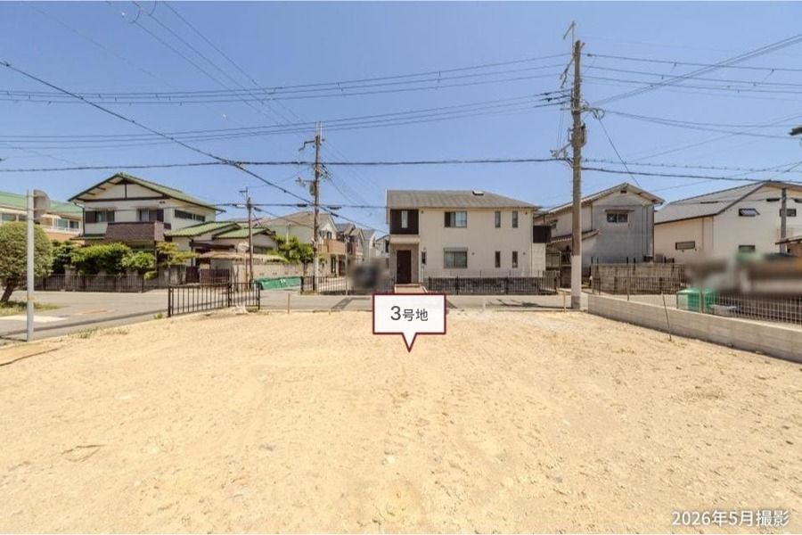 コモンステージ伊丹御願塚