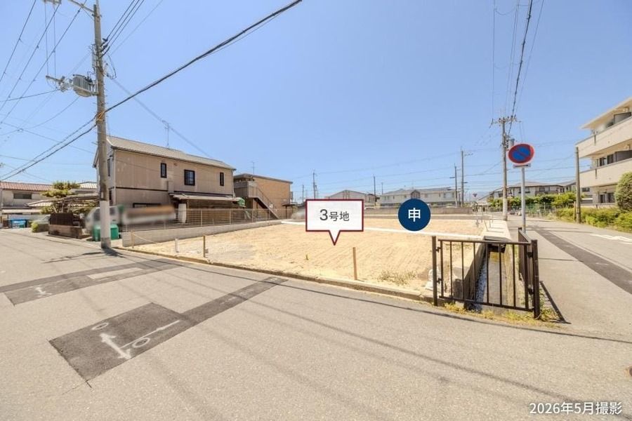 コモンステージ伊丹御願塚