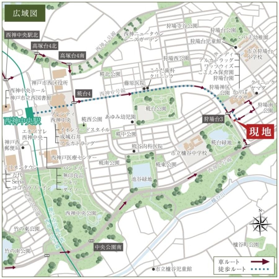 神戸市西区狩場台二丁目