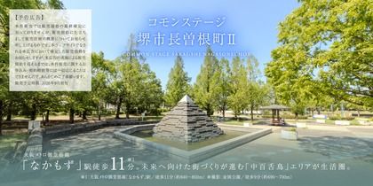 M b7057638 73ec 4370 9045 8bc60d06ed1e