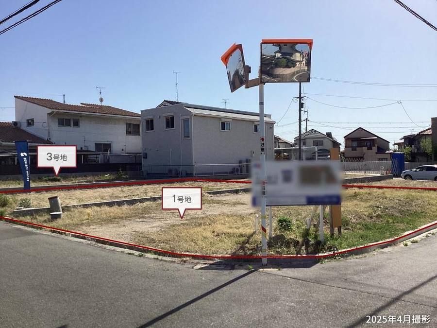 コモンステージ堺市長曽根町Ⅱ
